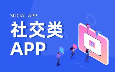 2020.7.3百度大搜创意配图-14.jpg