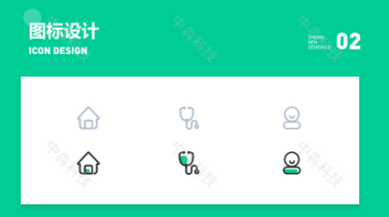 体检预约APP开发.png