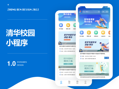 88081FF4-9453-4a5c-949B-3934F824758D.png