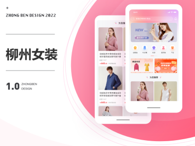 小程序开发.png