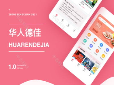 EF31AEEB-4ECD-4e5d-8E70-4753680C11A9.png