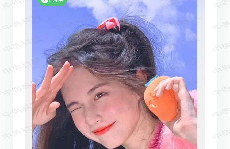 搭个伴儿APP开发案例_05.jpg