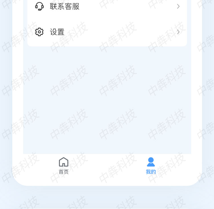 苏州大通APP开发案例_08.jpg