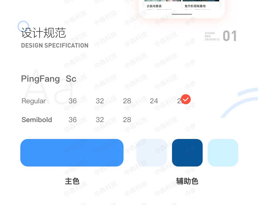 好开拍_02.jpg
