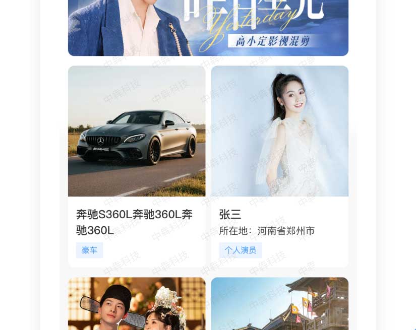 好开拍_04.jpg