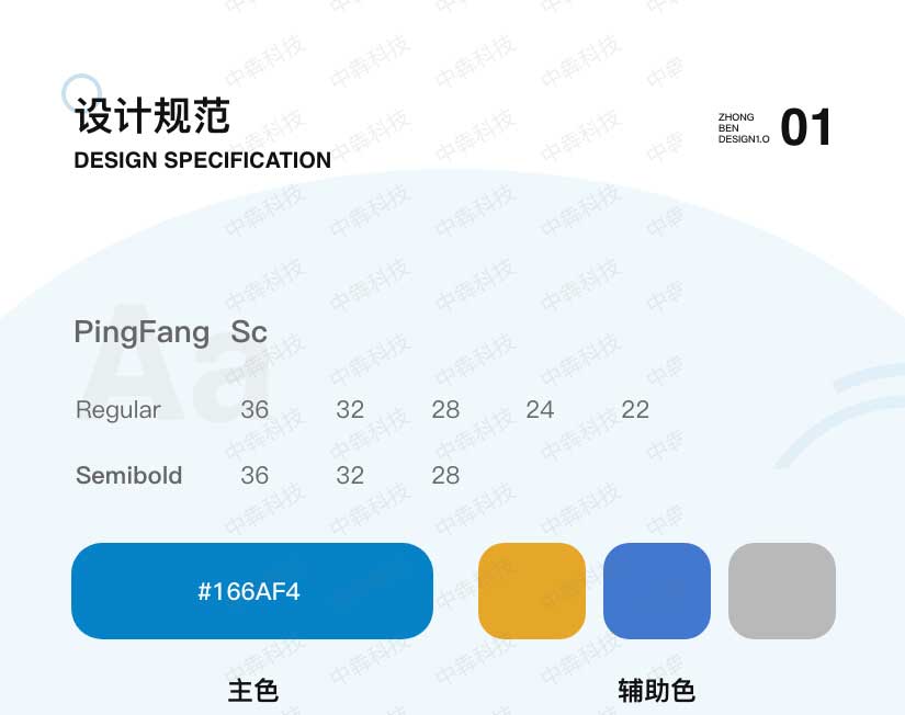 曲式英语_02.jpg
