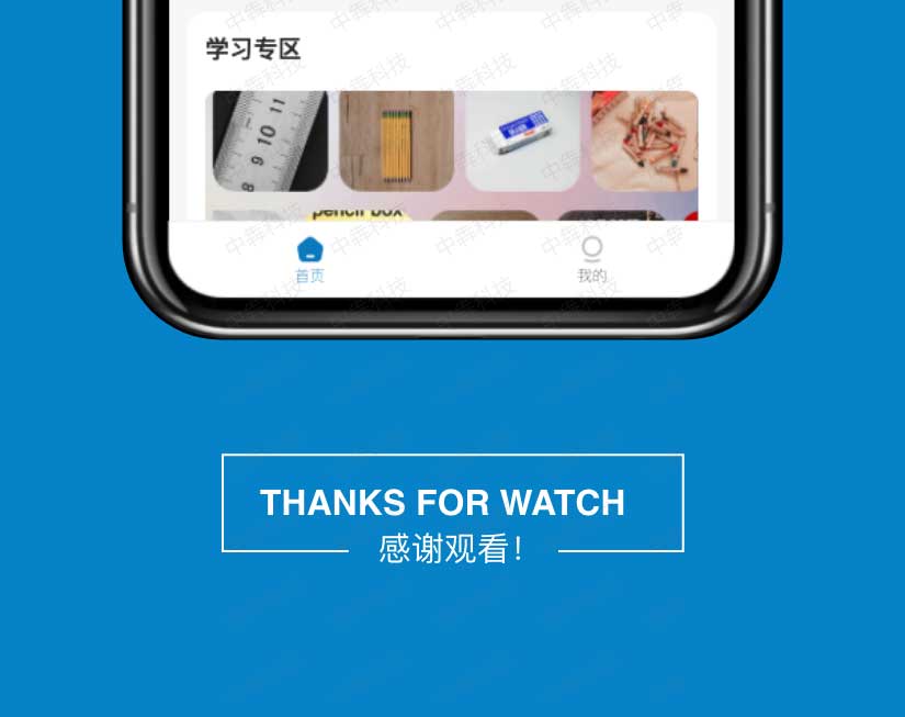 曲式英语_05.jpg