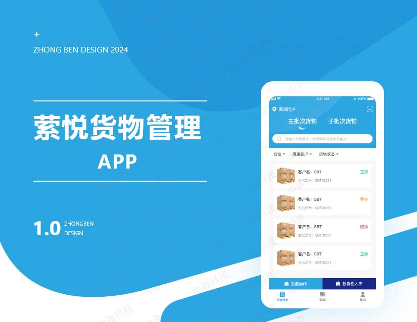 萦悦_01.jpg