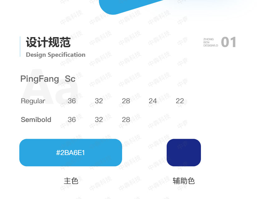 萦悦_02.jpg