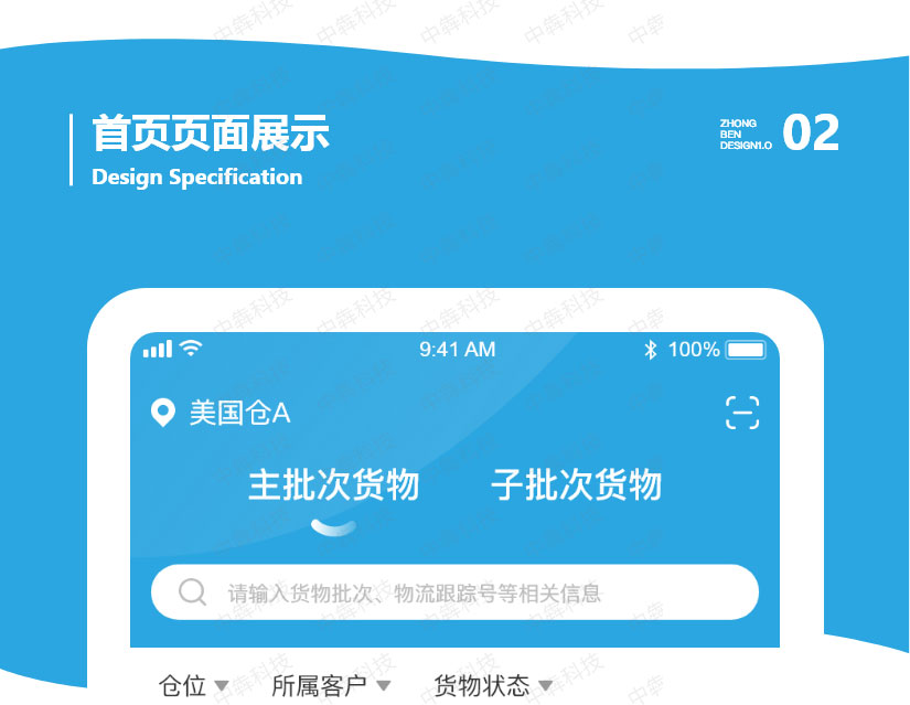 萦悦_03.jpg