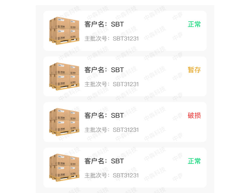 萦悦_04.jpg