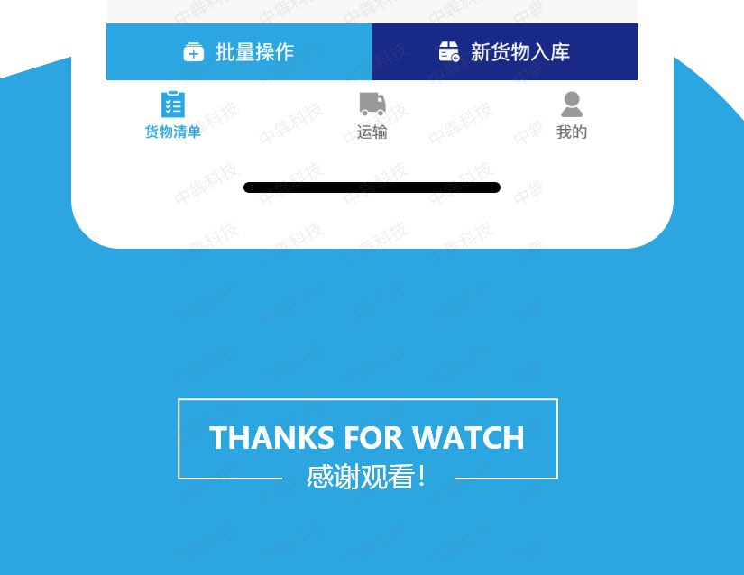 萦悦_05.jpg