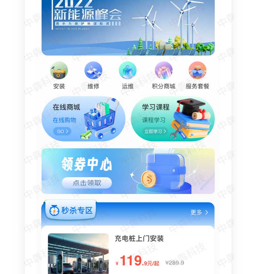 桩师傅_03.jpg